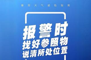 弑杀旧主！哈里森-巴恩斯11中5得到17分4板3助 三分4中3